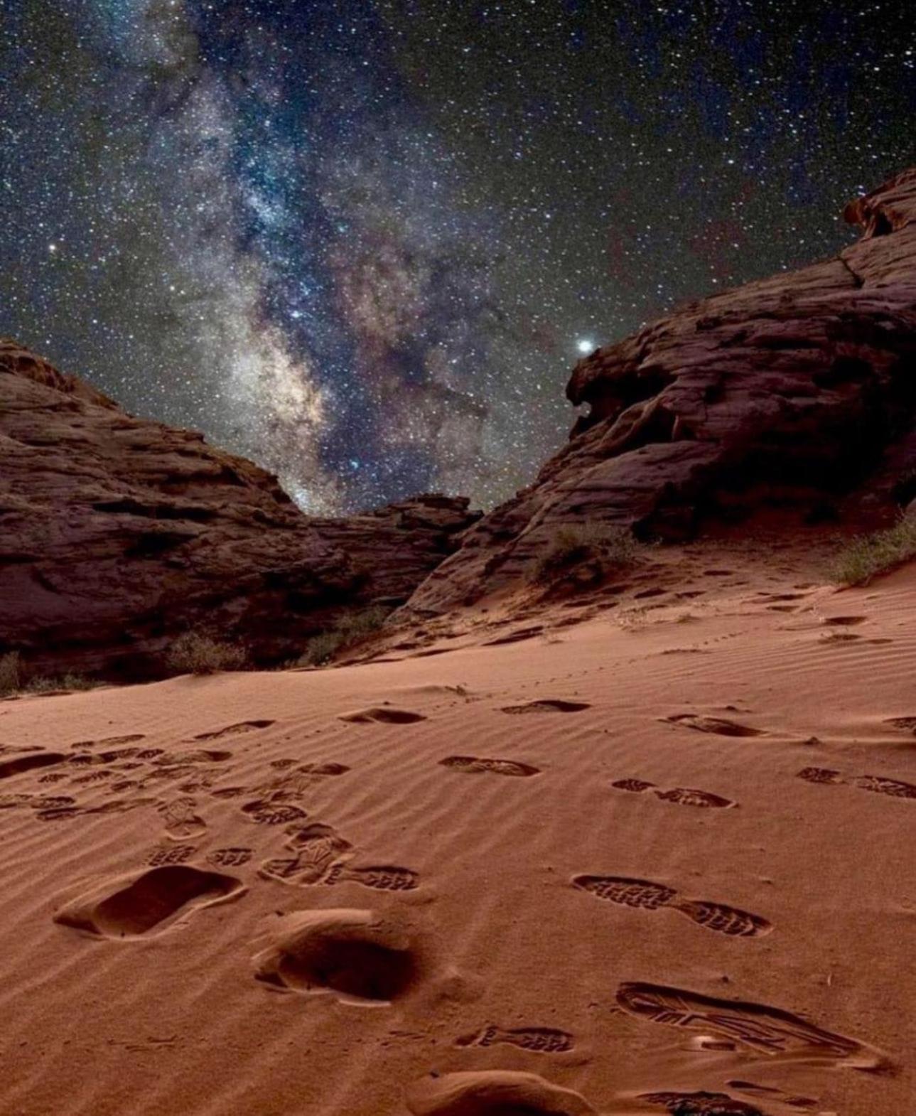 Wadi Rum Trail Exterior photo