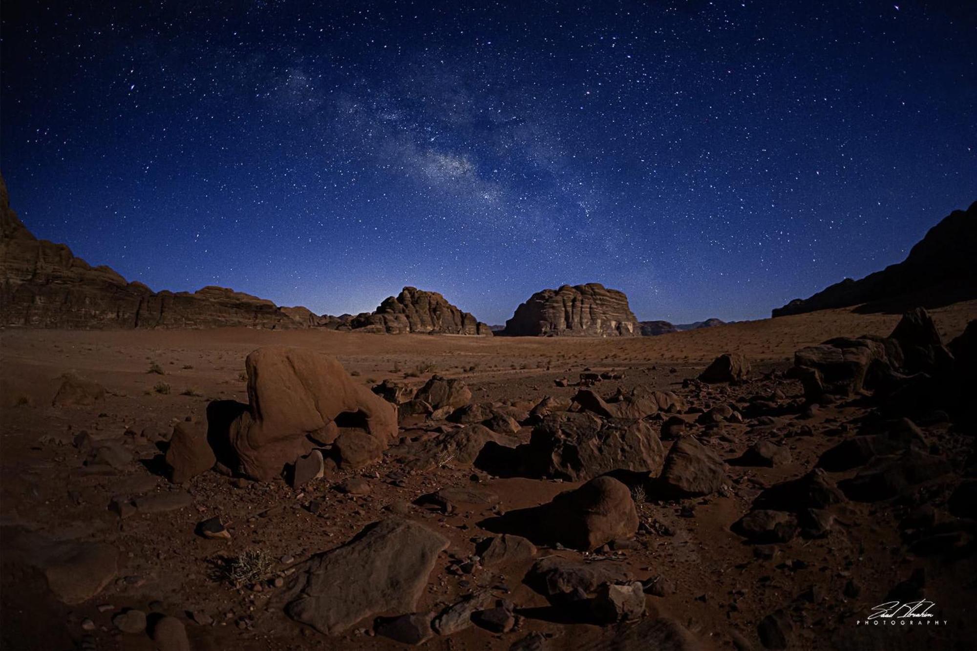 Wadi Rum Trail Exterior photo